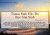 Txaus Siab Hlo Tiv Kev Sim Siab – 25/7/2022