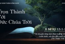 Trọn Thành Với Đức Chúa Trời – 27/7/2022