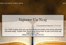 Vajtswv Ua Ncaj – 28/7/2022