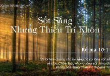 Sốt Sắng Nhưng Thiếu Trí Khôn – 3/7/2022