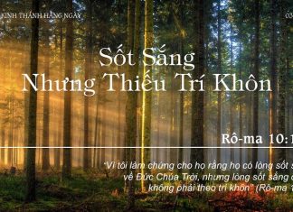 Sốt Sắng Nhưng Thiếu Trí Khôn – 3/7/2022