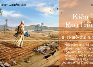 Kiên Trì Rao Giảng – 8/7/2022