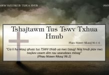 Tshajtawm Tus Tswv Txhua Hnub – 9/7/2022