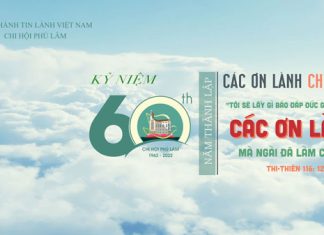 HTTL Phú Lâm: Thông Báo và Thư Mời – Lễ Cảm Tạ Chúa 60 Năm Thành Lập Chi Hội Phú Lâm
