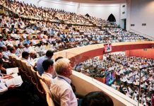 Đêm Trù Bị Đại Hội Đồng Tổng Liên Hội Lần Thứ 48