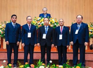 Đại Hội Đồng Giáo Phẩm Lần Thứ 10