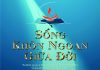 Bài hát: Khôn Ngoan Giữa Đời