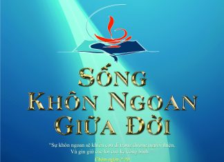 Bài hát: Khôn Ngoan Giữa Đời