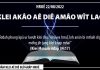 Klei Akâo Aê Diê Amâo Wĭt Lač – 22/8/2022