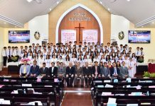 Đồng Tháp: Tổng Kết Thánh Kinh Căn Bản Năm 2022