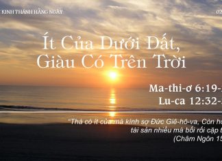 Ít Của Dưới Đất, Giàu Có Trên Trời – 2/8/2022