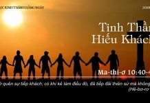 Tinh Thần Hiếu Khách – 20/8/2022