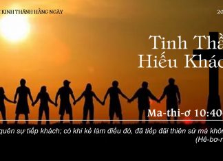 Tinh Thần Hiếu Khách – 20/8/2022