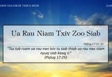 Ua Rau Niam Txiv Zoo Siab – 21/8/2022
