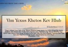Vim Yexus Khetos Kev Hlub – 25/8/2022