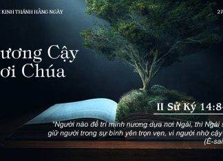 Nương Cậy Nơi Chúa – 27/8/2022