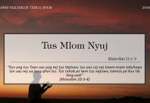 Tus Mlom Nyuj – 29/8/2022