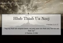 Hlub Thiab Ua Neej – 3/8/2022