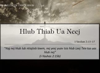 Hlub Thiab Ua Neej – 3/8/2022