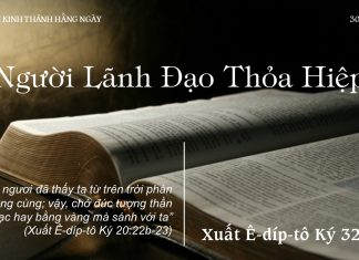 Người Lãnh Đạo Thỏa Hiệp – 30/8/2022