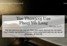 Tus Thawjcoj Uas Pheej Yib Luag – 30/8/2022