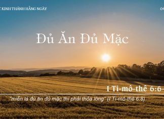 Đủ Ăn Đủ Mặc – 4/8/2022