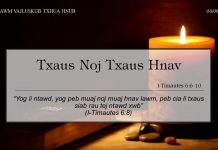 Txaus Noj Txaus Hnav – 4/8/2022