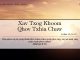 Xav Txog Khoom Qhov Txhia Chaw – 5/8/2022