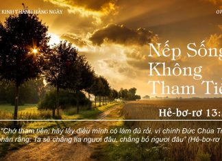 Nếp Sống Không Tham Tiền – 7/8/2022