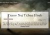 Txaus Noj Txhua Hnub – 9/8/2022
