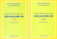 UB. CĐGD: Thông báo Sách Trường Chúa Nhật và Chứng Đạo Đơn