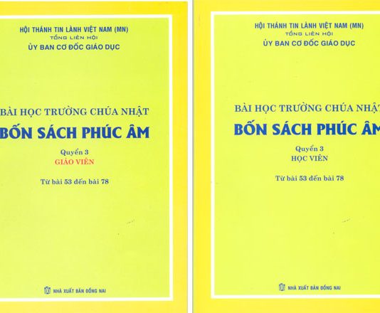 UB. CĐGD: Thông báo Sách Trường Chúa Nhật và Chứng Đạo Đơn
