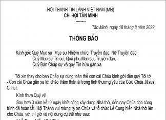 HTTL Tân Minh: Thông Báo Lễ Cung Hiến Nhà Thờ Tin Lành Tân Minh