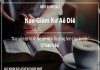Nao Giăm Kơ Aê Diê – 5/9/2022