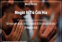 Mngăt Ai Tiê Čŏk Hia – 7/9/202