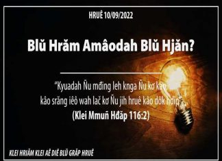Blŭ Hrăm Amâodah Blŭ Hjăn? – 10/9/2022