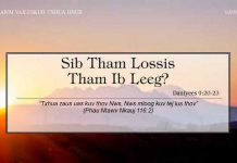 Sib Tham Lossis Tham Ib Leeg? – 10/9/2022