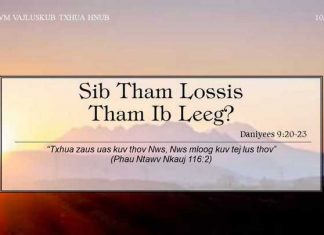 Sib Tham Lossis Tham Ib Leeg? – 10/9/2022