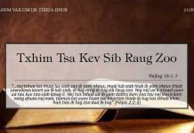 Txhim Tsa Kev Sib Raug Zoo – 11/9/2022
