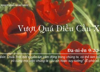 Vượt Quá Điều Cầu Xin – 12/9/2022