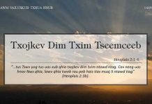 Txojkev Dim Txim Tseemceeb – 14/9/2022
