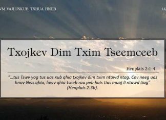 Txojkev Dim Txim Tseemceeb – 14/9/2022