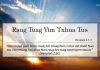 Raug Tuag Vim Txhua Tus – 15/9/2022