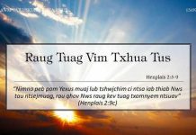 Raug Tuag Vim Txhua Tus – 15/9/2022