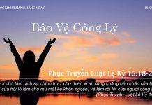 Bảo Vệ Công Lý – 16/9/2022