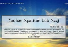 Yauhas Npatitus Lub Neej – 21/9/2022