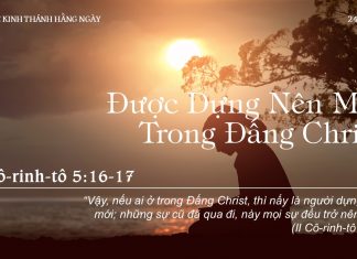 Được Dựng Nên Mới Trong Đấng Christ – 24/9/2022