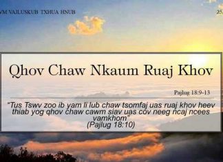 Qhov Chaw Nkaum Ruaj Khov – 25/9/2022