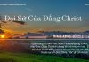 Đại Sứ Của Đấng Christ – 26/9/2022