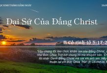 Đại Sứ Của Đấng Christ – 26/9/2022